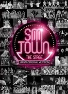 SMTOWN THE STAGE - Japan Original - Complete DVD Edition [3DVD] (日本版)