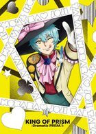 KING OF PRISM -Dramatic PRISM.1- [2DVD+CD] (日本版)