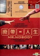Mr. Nobody (2009) (DVD) (Taiwan Version)