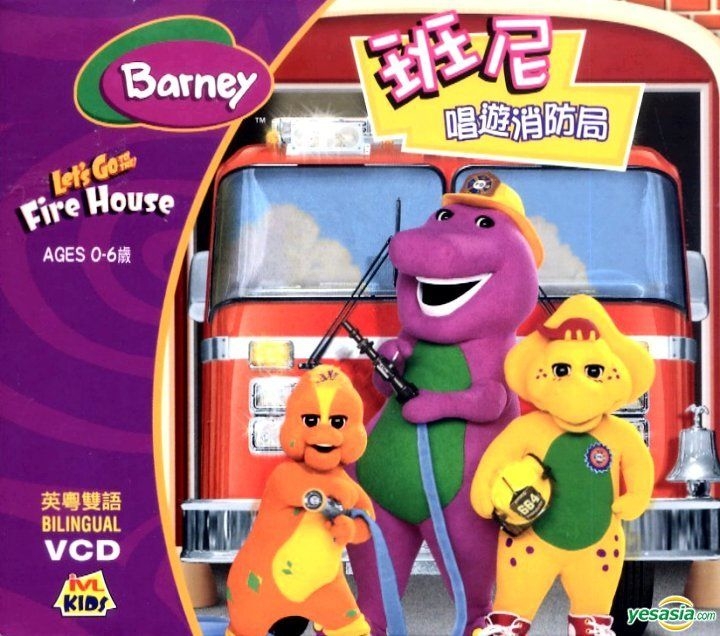 YESASIA: Barney - Let's Go to the Firehouse (VCD) (Hong Kong Version) VCD -  - 中国語のアニメ - 無料配送 - 北米サイト