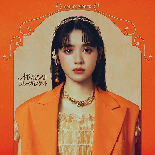 YESASIA: NEW KAWAII / Fruits Basket [Suzuka Chinzei Edition