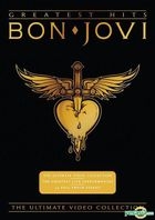 Greatest Hits: The Ultimate Collection (DVD)
