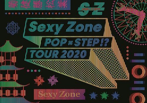 YESASIA: Sexy Zone POPxSTEP!? TOUR 2020 (First Press Limited