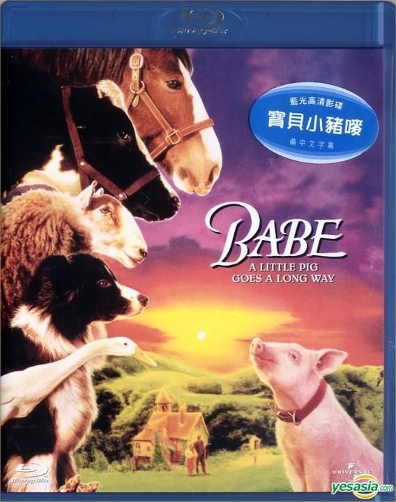 BABE VHS Universal FRENCH FRENCH the Talking Pig