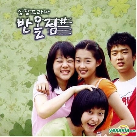 ラジオロマンス OST  KBS 2TVドラマ TV Soundtrack Amazon.co.jp: ラジオロマンス OST (KBS 2TVドラマ): ミュージック