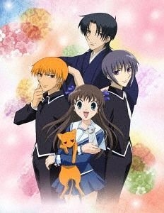 YESASIA: Fruits Basket (5Blu-ray + 2CD) (Japan Version) Blu-ray - Takaya  Natsuki, Horie Yui, King Records - Anime in Japanese - Free Shipping