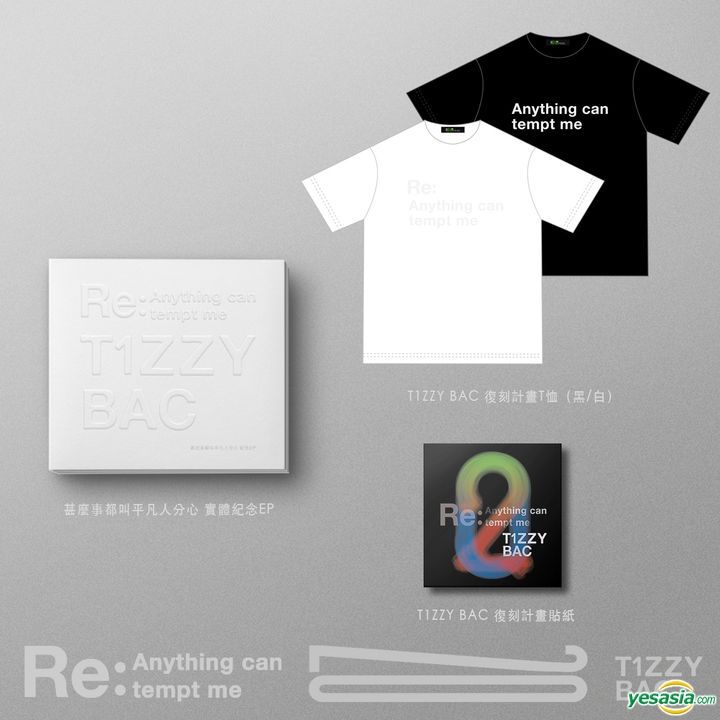 YESASIA: Re: Anything Can Tempt Me (EP + White Tee) Music - Tizzy 