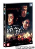 Come To Me (DVD) (HD Remastering) (韓國版)