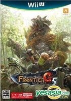 Monster Hunter Frontier G5 Premium Package (Wii U) (日本版) 
