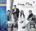 Long Play (Blu-spec CD) (China Version)