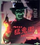 A Nightmare On Elm Street 4: The Dream Master (1988) (VCD) (Hong Kong Version)