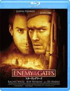 Enemy at the Gates (2001) (Blu-ray) (Japan Version)