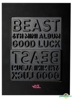 YESASIA: BEAST Mini Album Vol. 6 - Good Luck (Black Version) CD - BEAST ...