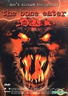 The Bone Eater (DVD) (Hong Kong Version)