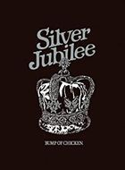BUMP OF CHICKEN LIVE 2022  Silver Jubilee at Makuhari  Messe [BLU-RAY +CD +PHOTOBOOK] (Japan Version)