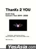 KinKi Kids Concert Tour 2019-2020 ThanKs 2 YOU [BLU-RAY] (First Press Limited Edition)(Taiwan Version)