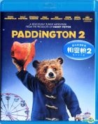 Paddington 2 (2017) (Blu-ray) (Hong Kong Version)