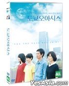 Tokyo Oasis (DVD) (Korea Version)