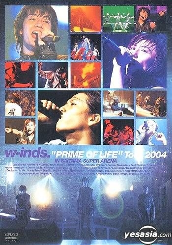 YESASIA: W-inds. ''Prime Of Life'' Tour 2004 (Taiwan Version) DVD