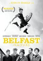 Belfast (DVD) (Japan Version)