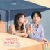 Because This is My First Life OST (tvN TV Drama)