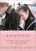 Lost & Found (DVD) (Japan Version)