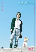 桜田通 DVD セット One Life! YESASIA : 櫻田通- Memo Reak DVD: One Life! 7days Family (前編
