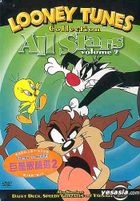 YESASIA: Looney Tunes Collection All Stars Vol.2 DVD - Animation ...