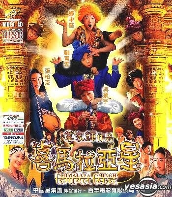 (未使用･未開封品)Indien Himalaya &amp; Sri Lanka [DVD] 未使用・未開封品)Indien Himalaya & Sri Lanka [DVD]