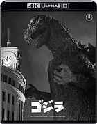 Godzilla (1954) (4K Ultra HD Blu-ray) (4K Remaster) (Japan Version)