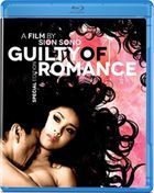 Guilty of Romance (2011) (Blu-ray) (Special Edition) (US Version)