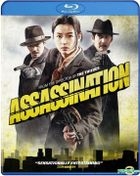 Assassination (2015) (Blu-ray) (US Version)