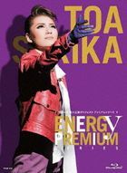 Energy Premium Series (Blu-ray) (Japan Version)