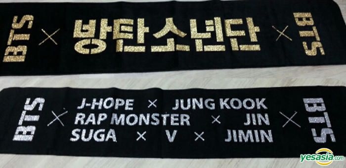 YESASIA: BTS Official Goods - Slogan Towel GROUPS,GIFTS,MALE STARS