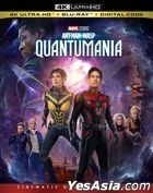 Ant-Man and the Wasp: Quantumania (2023) (4K Ultra HD + Blu-ray + Digital Code) (US Version)