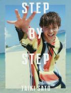 STEP BY STEP (w/DVD) (First Press Limited Edition)
