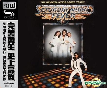 YESASIA: Saturday Night Fever Original Soundtack (OST) (XRCD +