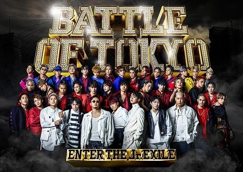 YESASIA : BATTLE OF TOKYO -ENTER THE Jr. EXILE (ALBUM+DVD +