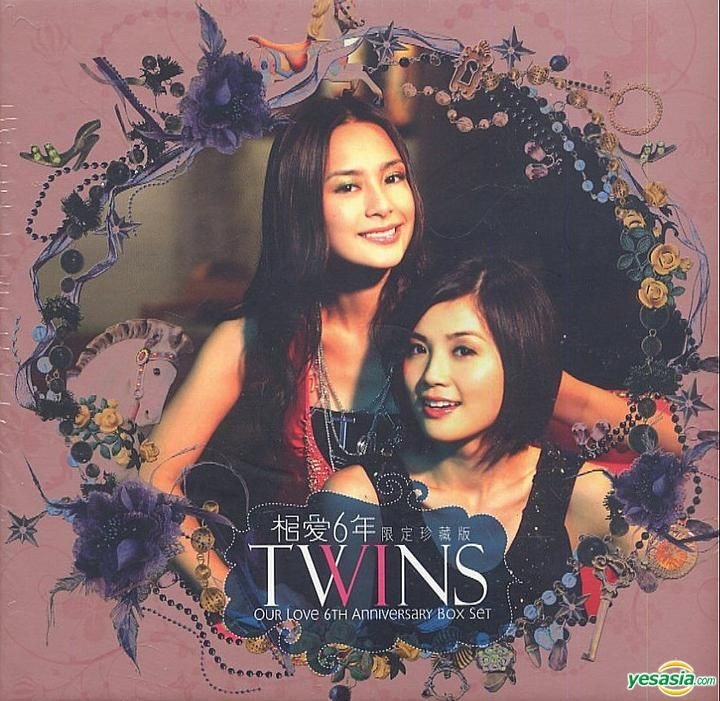 YESASIA : 相愛6年限量珍藏版Boxset (12CD+12DVD) 鐳射唱片- Twins