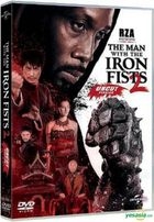 The Man With The Iron Fists 2 (2015) (DVD) (Uncut Version) (Hong Kong Version)