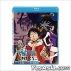 One Piece 3D2Y - Episode of Ace (Blu-ray) (Hong Kong Version)