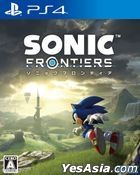 Sonic Frontiers (日本版) 