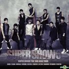Super Junior - The 3rd Asia Tour: Super Show 3 Concert Album (2CD + 螢光棒) (特別版) (台灣版)
