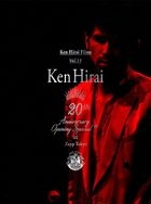 Ken Hirai Films Vol.13 『Ken Hirai 20th Anniversary Opening Special !! at Zepp Tokyo』  (First Press Limited Edition)(Japan Version)