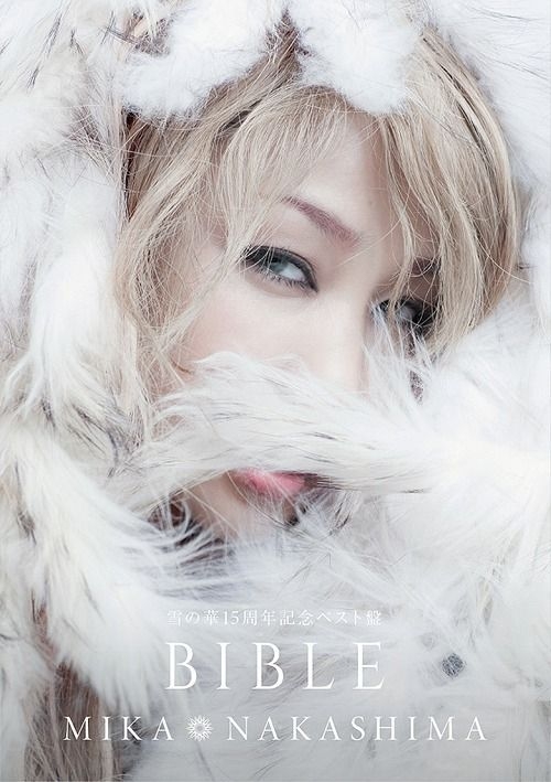 YESASIA: Yuki no Hana 15th Anniversary Best Ver. BIBLE [Type A] (3CDs ...