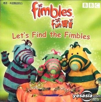 YESASIA : FUN宝宝- Let''s Find The Fimbles VCD - 动画- 华语动画