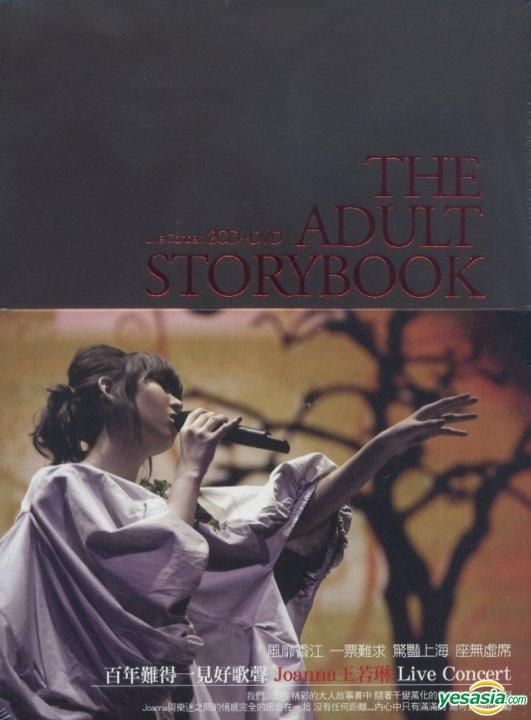 Joanna&王若琳 The Adult Storybook CD+DVD YESASIA: The Adult Storybook Live Concert (2CD+DVD) Music - Joanna