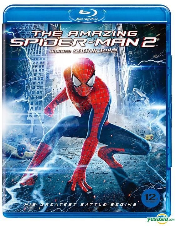 YESASIA: Spider-Man (2002) (Blu-ray) (Mastered in 4K) (Hong Kong