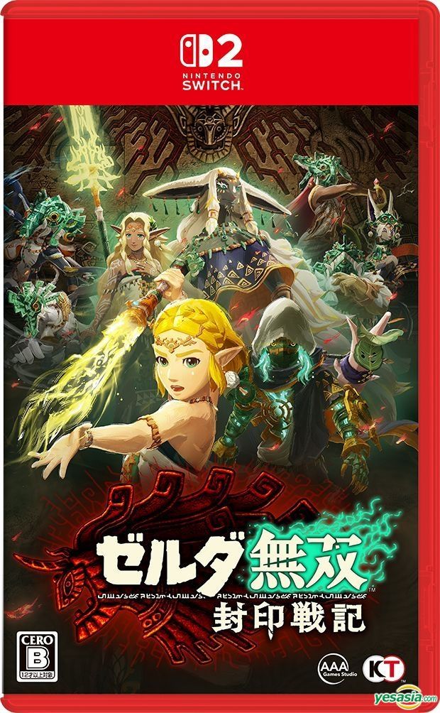 YESASIA: [NS2] Hyrule Warriors: Age of Imprisonment (Japan Version