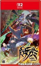 [NS2] Majogami The Witch of Luludidea-  (Japan Version)